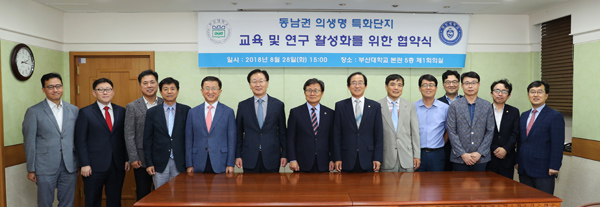 경상대학병원 이미지