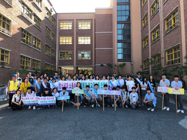 경운중학교 이미지