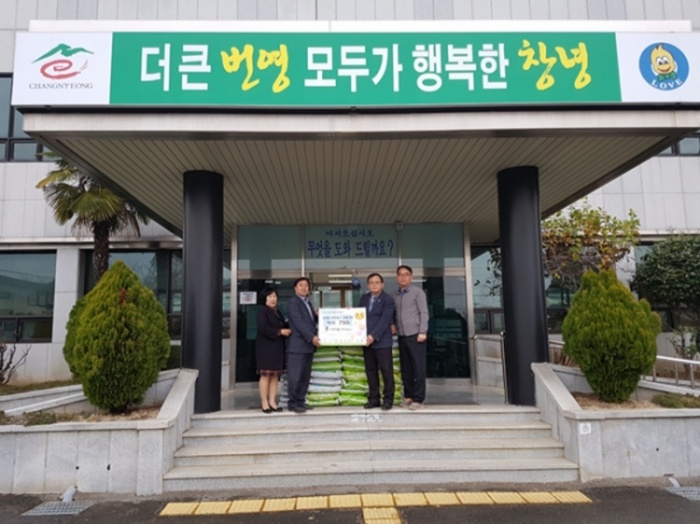 주식회사 자연과 개발 이미지