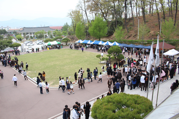 거창중앙고등학교 이미지