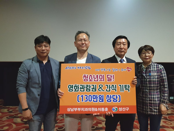 성산부부치과 이미지
