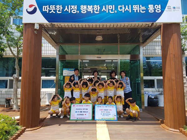 해인어린이집 이미지