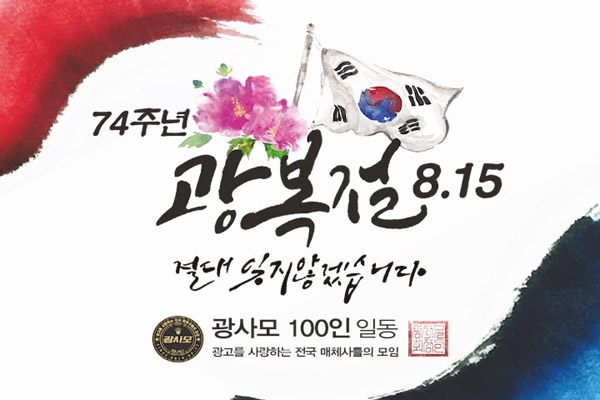 미디어네트 이미지