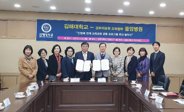 경희병원 이미지
