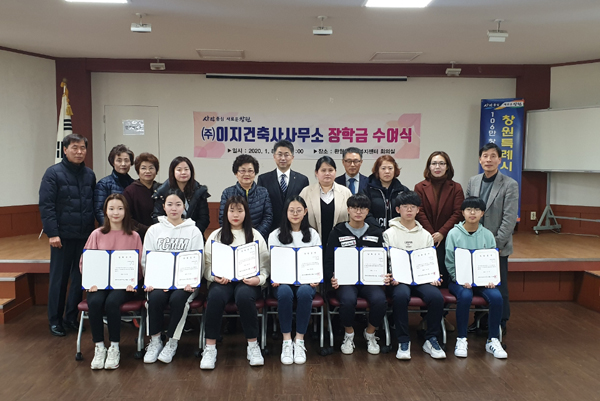 이지건축사사무소 이미지