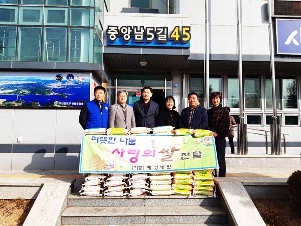 합포의료재단 이미지