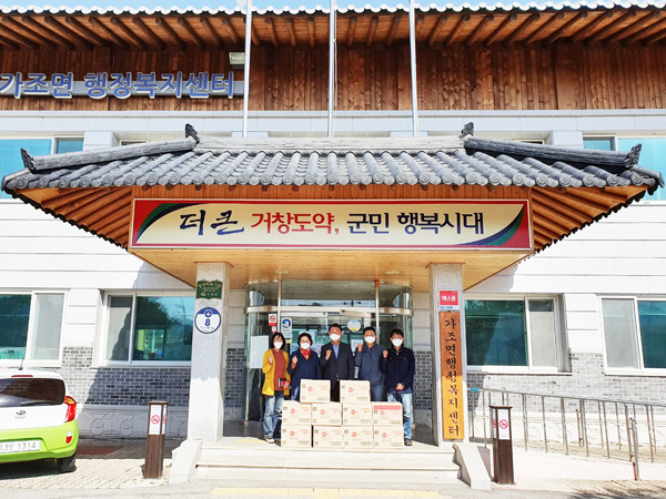 참그린푸드 이미지