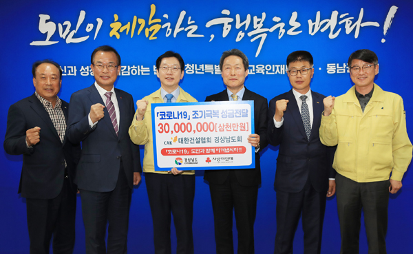 진수산업 이미지