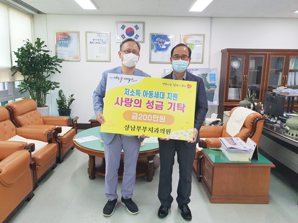 성산부부치과 이미지