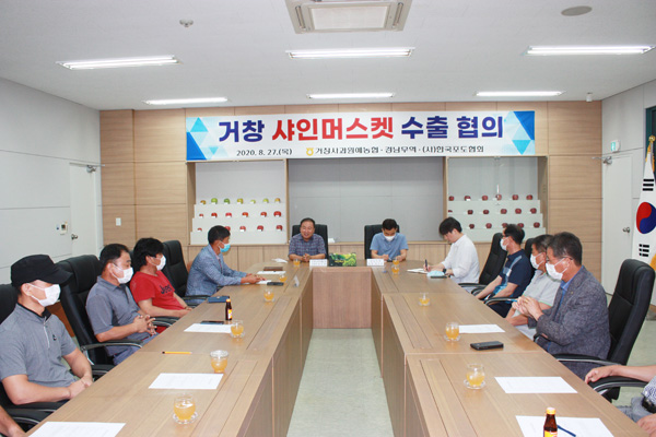 아림골 이미지