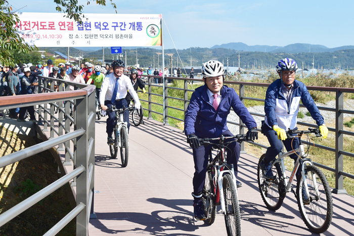 자전거 이미지