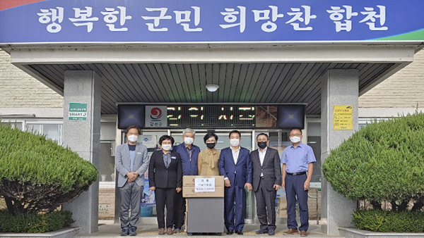 새남 이미지