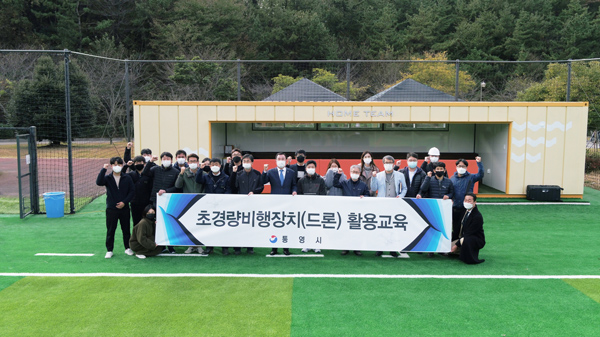일꾼 이미지