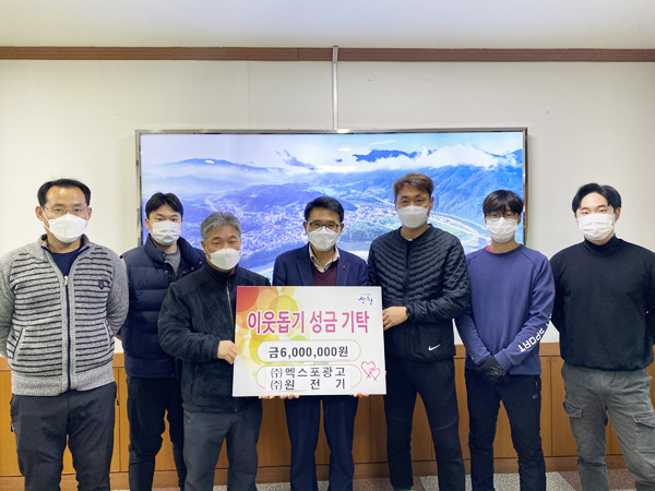 원전기 이미지