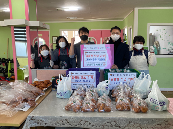 달콤제빵소 이미지