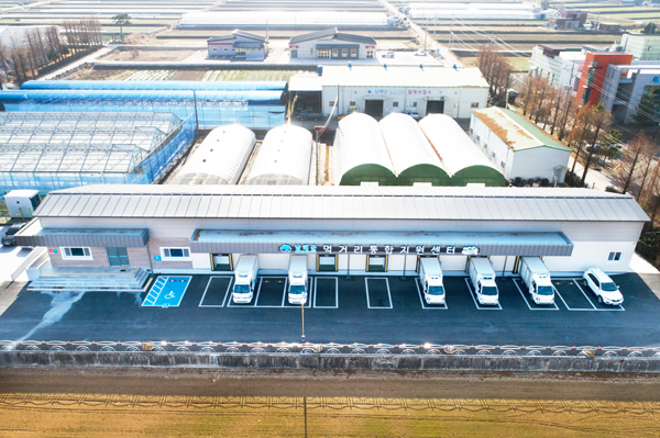 남해군먹거리통합지원센터 이미지