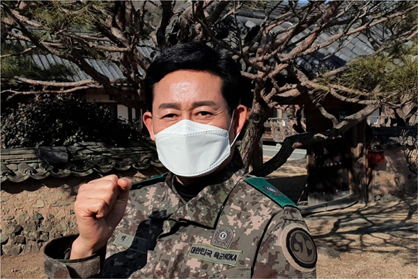 중대장 이미지