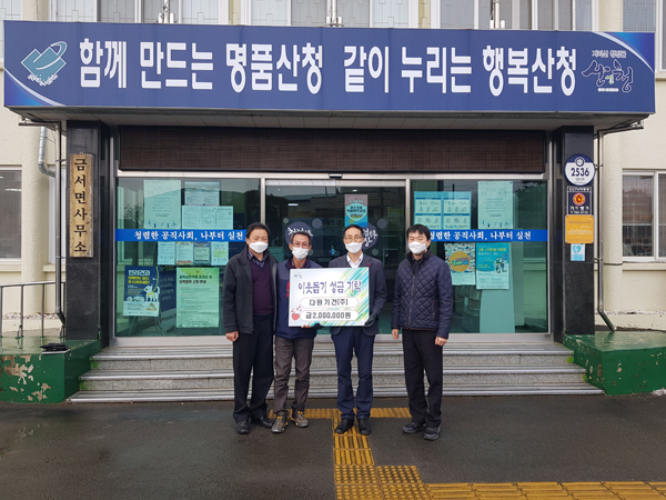 (주)다원 이미지