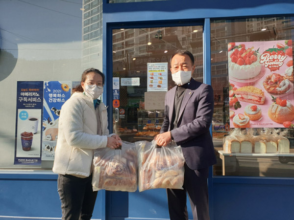 파리바게뜨마산호계점 이미지