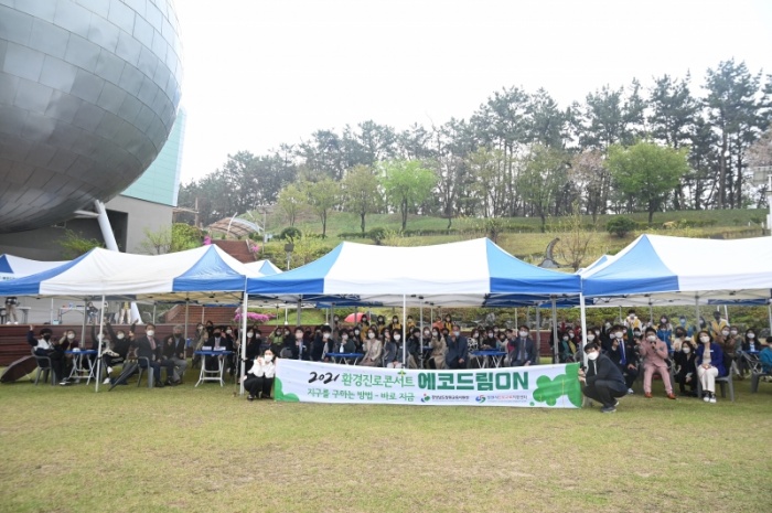 드림환경 이미지