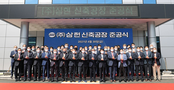 삼현 이미지