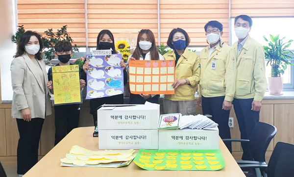 명덕초등학교 이미지