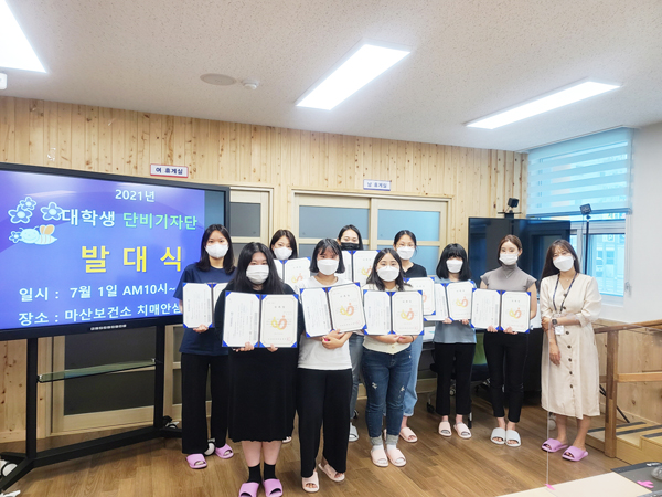 진해용원고등학교 이미지