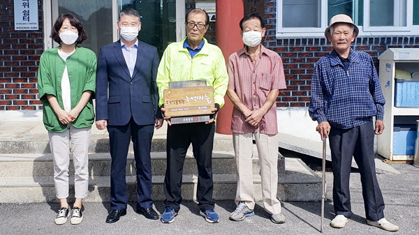 광산녹색마을 이미지
