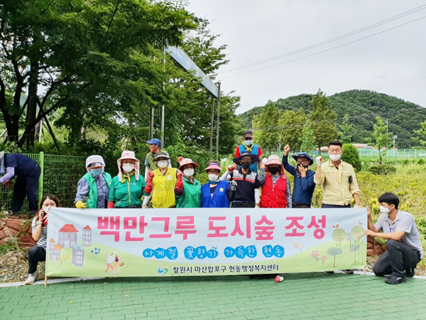 백만정비 이미지