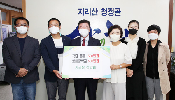 법인청강 이미지