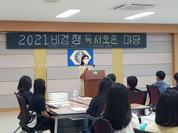 독서마당 이미지
