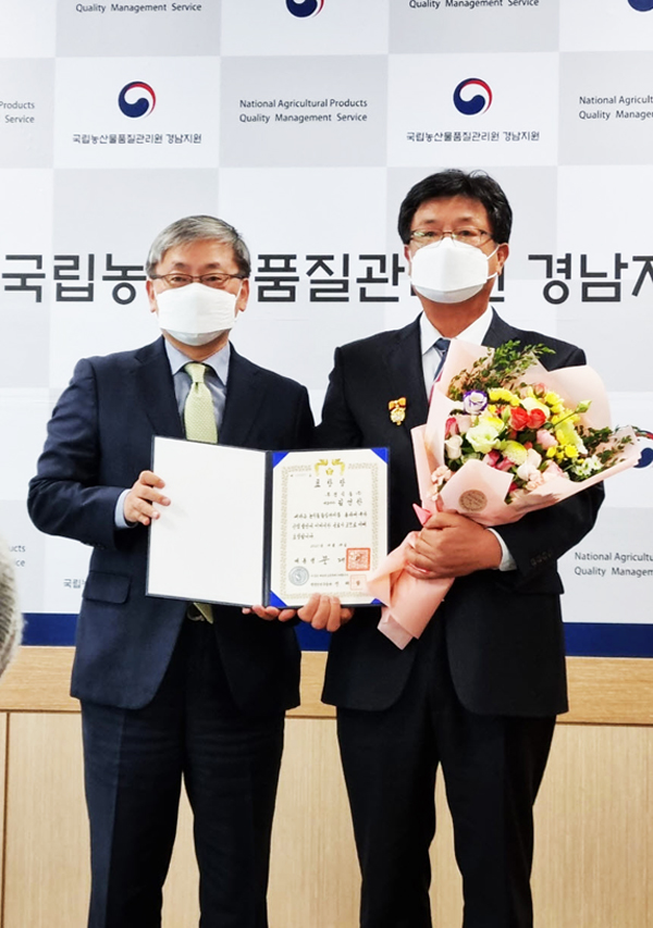 부경식품(주) 이미지
