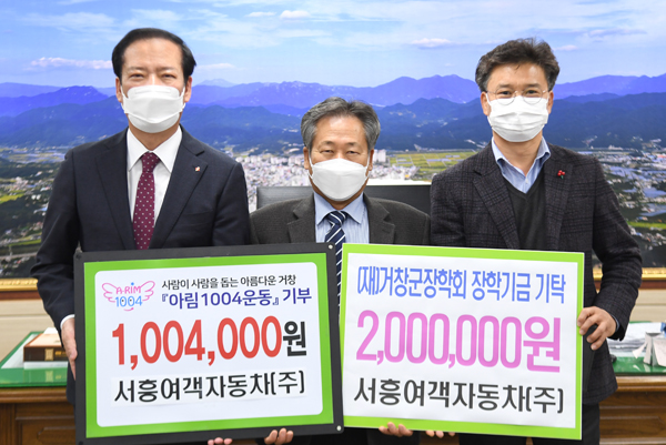(주)서흥 이미지