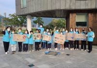 남해군자원봉사센터-이동초등학교 학생<BR>`바다의 시작`기후위기 대응 자원봉활동 전개
