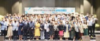 김해시 `지역사회보장협의체 실무분과 회의` 개최