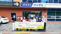 창원특례시 마산합포구 월영동, 출산 장려 캠페인 펼쳐