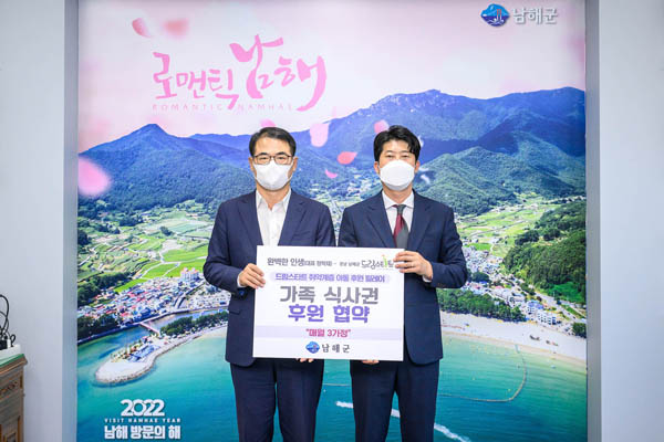 완벽한인생 이미지