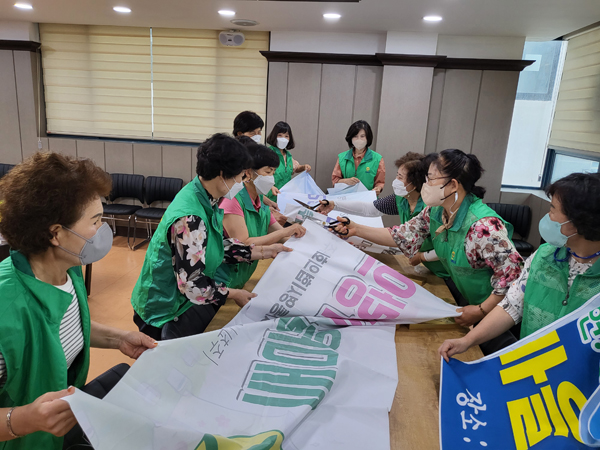 통영재활용센터 이미지