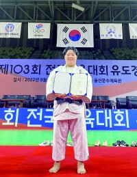 ‘하동의 딸’ 김하영, 전국체전 은메달 