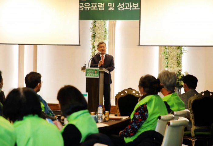 플러스비전 이미지