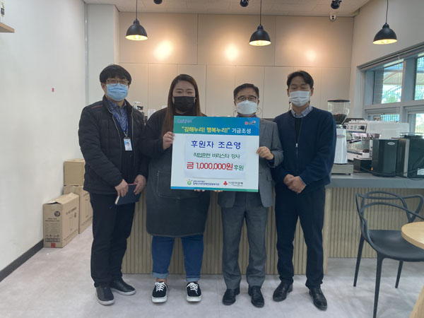 서부장애인종합복지관 이미지
