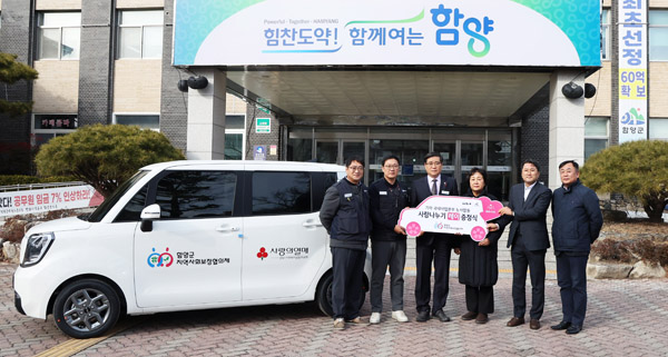 기아(주) 이미지
