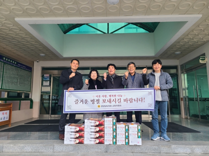 이찬호 이미지