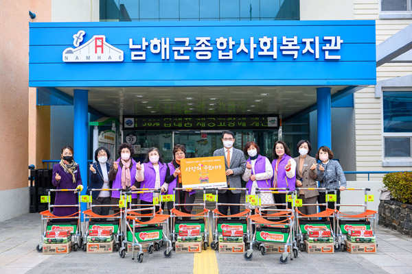 구르미 이미지