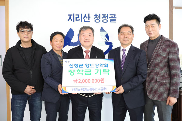 평화가스 이미지