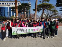 츮   ݱ뵥̡ 