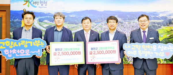 ㈜상원그린콘 이미지