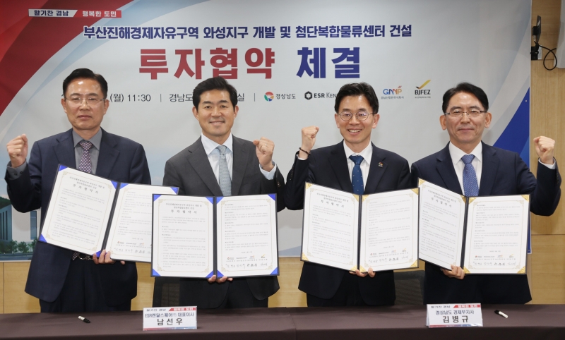 와성 이미지