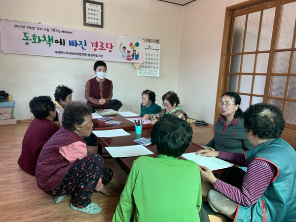 해피데이365 이미지
