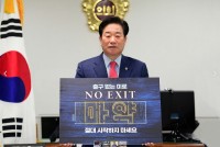 ⱸ  ̷,    䡱